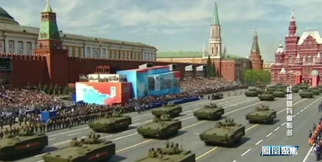 【热点评述】解放军是胜利日阅兵式规模最大的外国军队，中国，中国人民解放军仪仗司礼