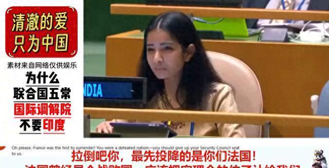 联合国五常不要印度，现在国际调解院也不要印度。尼加拉瓜在海牙国际法院打赢了美国