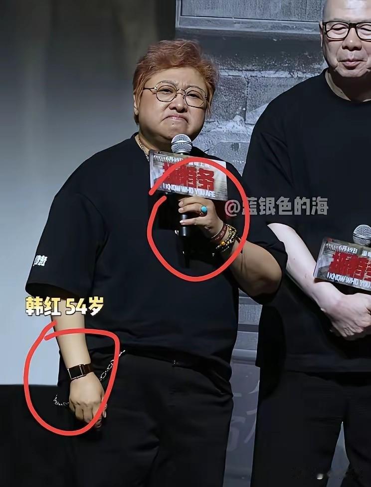 来来来🤩🤩大家走个面儿！网友老张说，论起韩老师这事，就好比爷爷给了你10