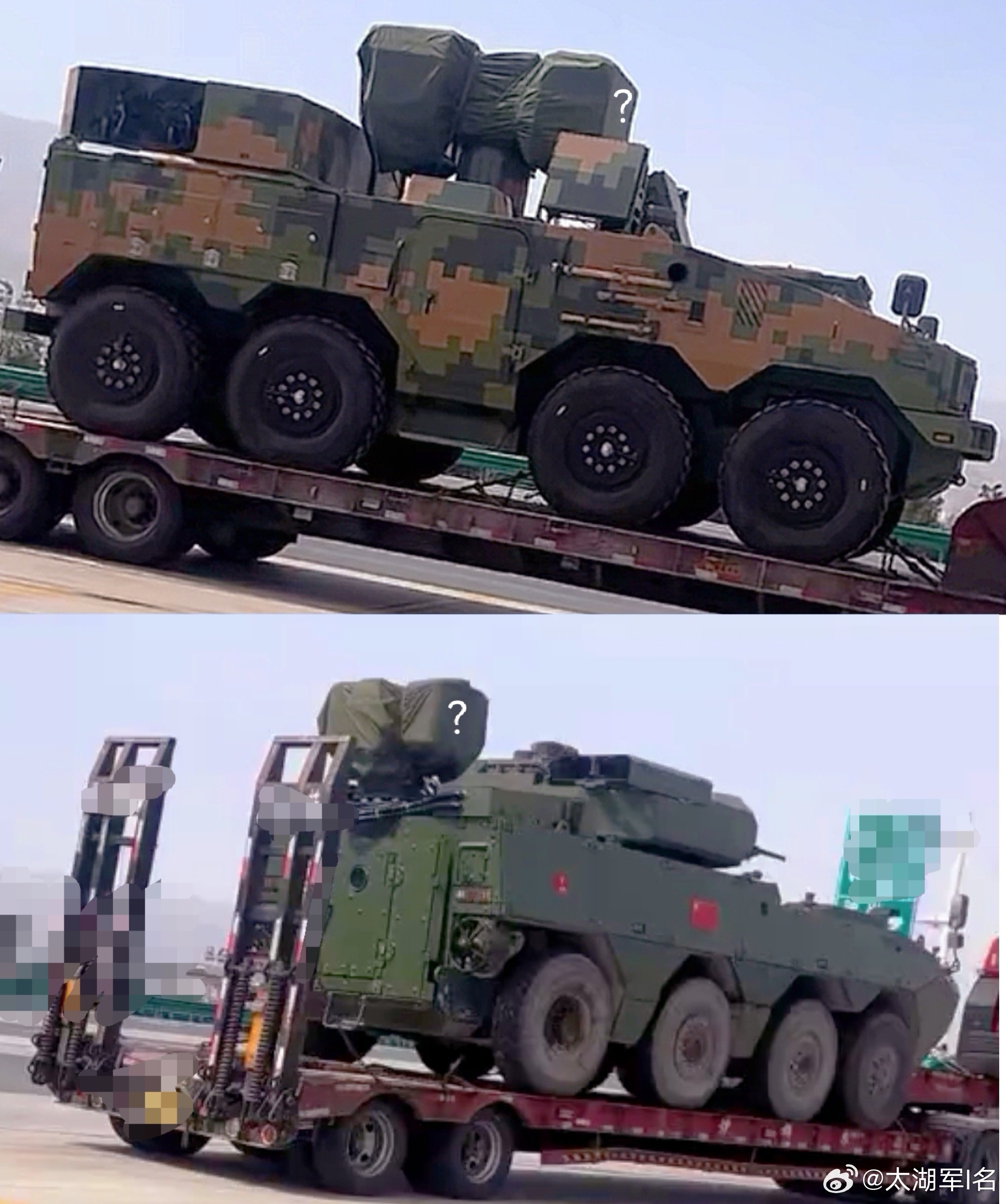 东大的新型轮式激光武器和光电侦察车轮式激光防空车与625同底盘，发电与散热设备