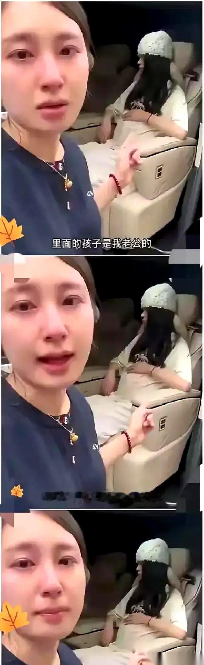 最好的闺蜜，怀了你老公的孩子，预产期就剩几周。这事儿就发生在你眼皮子底下，在你