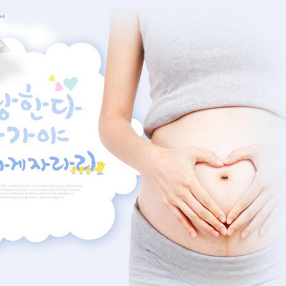 很多宝妈都不知道。以下情况的孕妈妈并不适合孕期哺乳