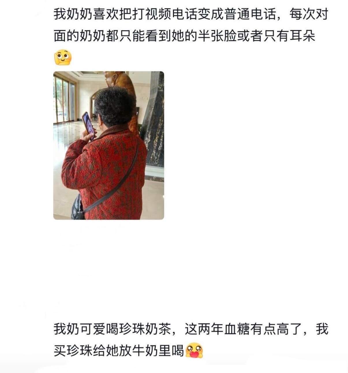 原来不扫兴的家长是这样的