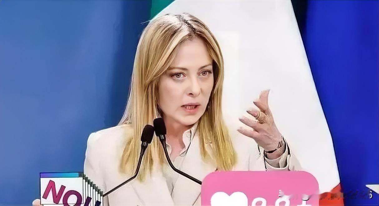 意大利女总理，梅洛尼，昨天当着全欧洲的面，彻底掀翻了欧盟的台面。意大利这回