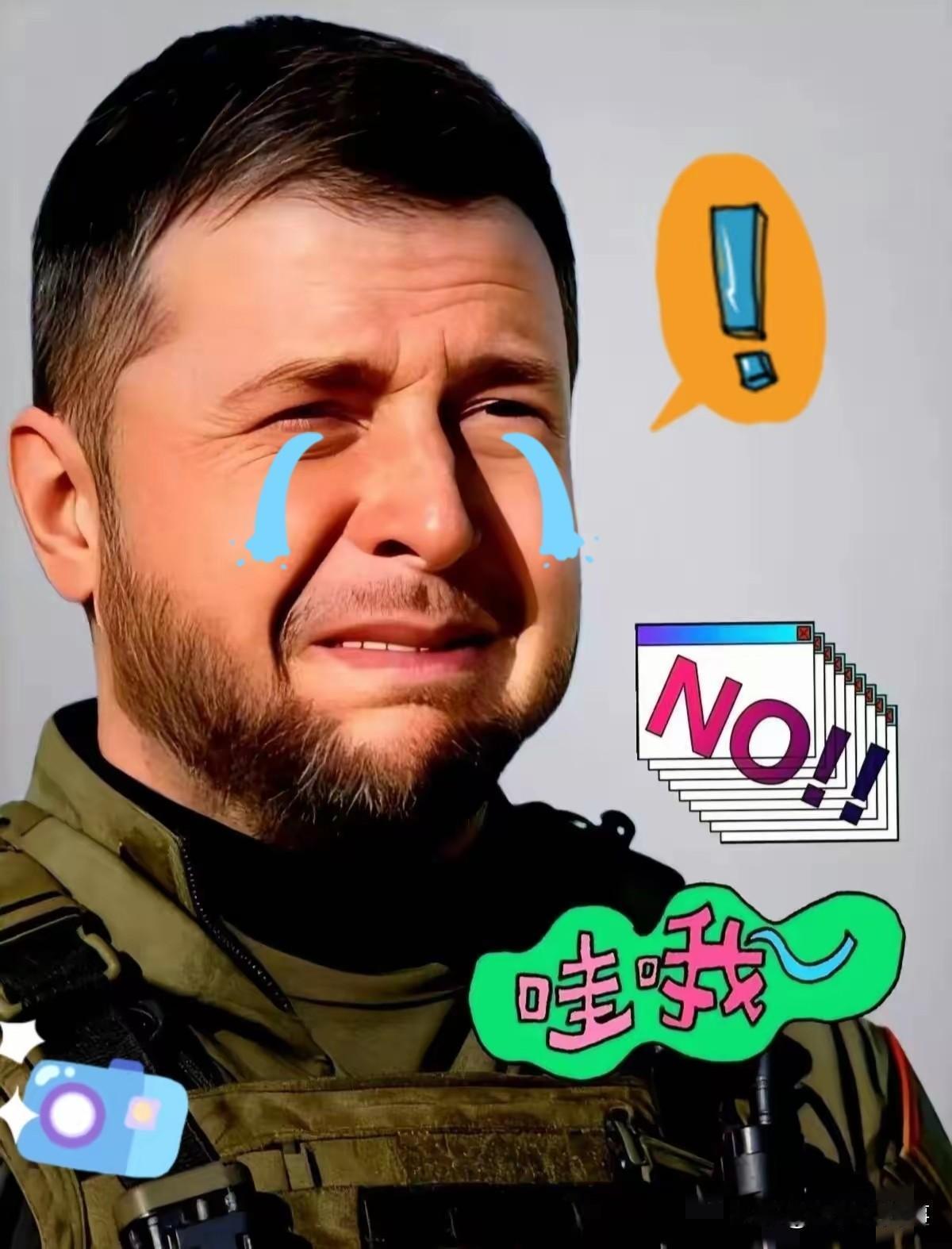 果不其然乌克兰总统突然宣布了12月21日，乌克兰总统泽连斯基对外宣布：他公开