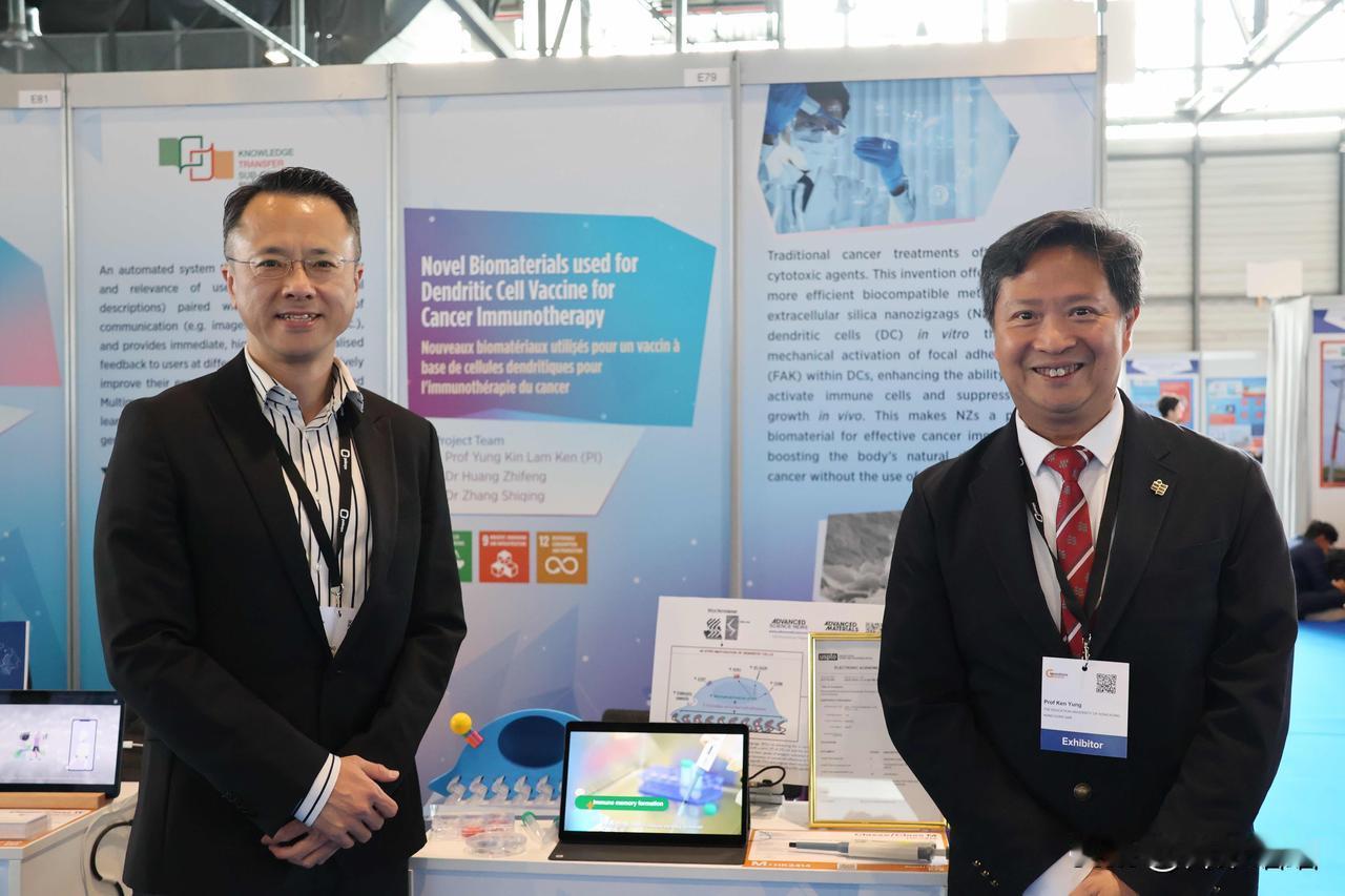 中国香港纳米锯齿结构使癌症治疗效果提升70%2025年12月，香港教育大学（