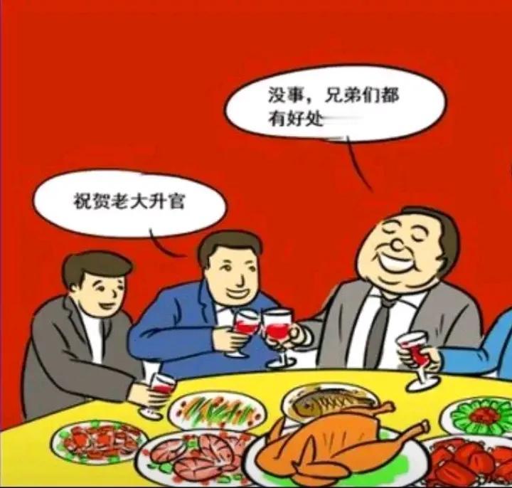 水太深，风太大，没有实力少说话，玩的都是人民币，……请友续句……？上联