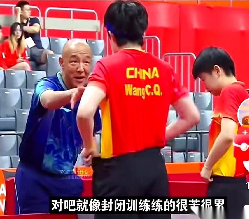原帖提到，孙颖莎跟着马琳等尿检结果熬到了凌晨1点，而转头早上9点，孙颖莎和王楚钦就要上场打混双，对阵