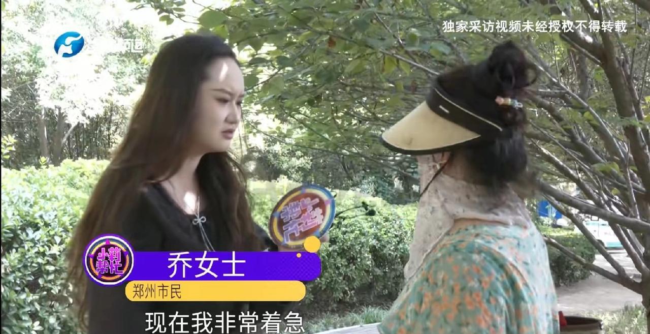 河南郑州，女子和丈夫感情不合，带着儿子搬出来分居生活，儿子马上上大学，需要一万多