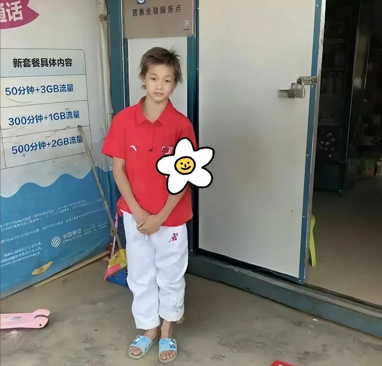 全中国人都以为广东富得流油，但广东还有很多地方很贫穷落后，比如粤西地区，像湛江，