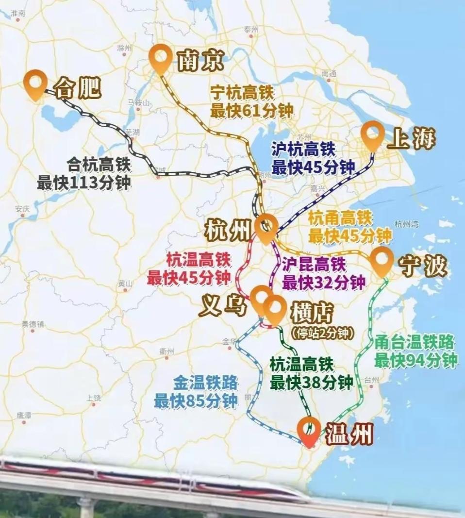 浙江高铁大环线：串联四大都市圈的发展新引擎浙江省正在规划建设一条具有战略意义