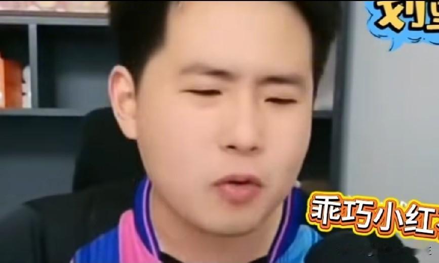 林诗栋1:3输给宇田幸矢，成导毫不客气的点明输球原因！成导说:你们得接受林