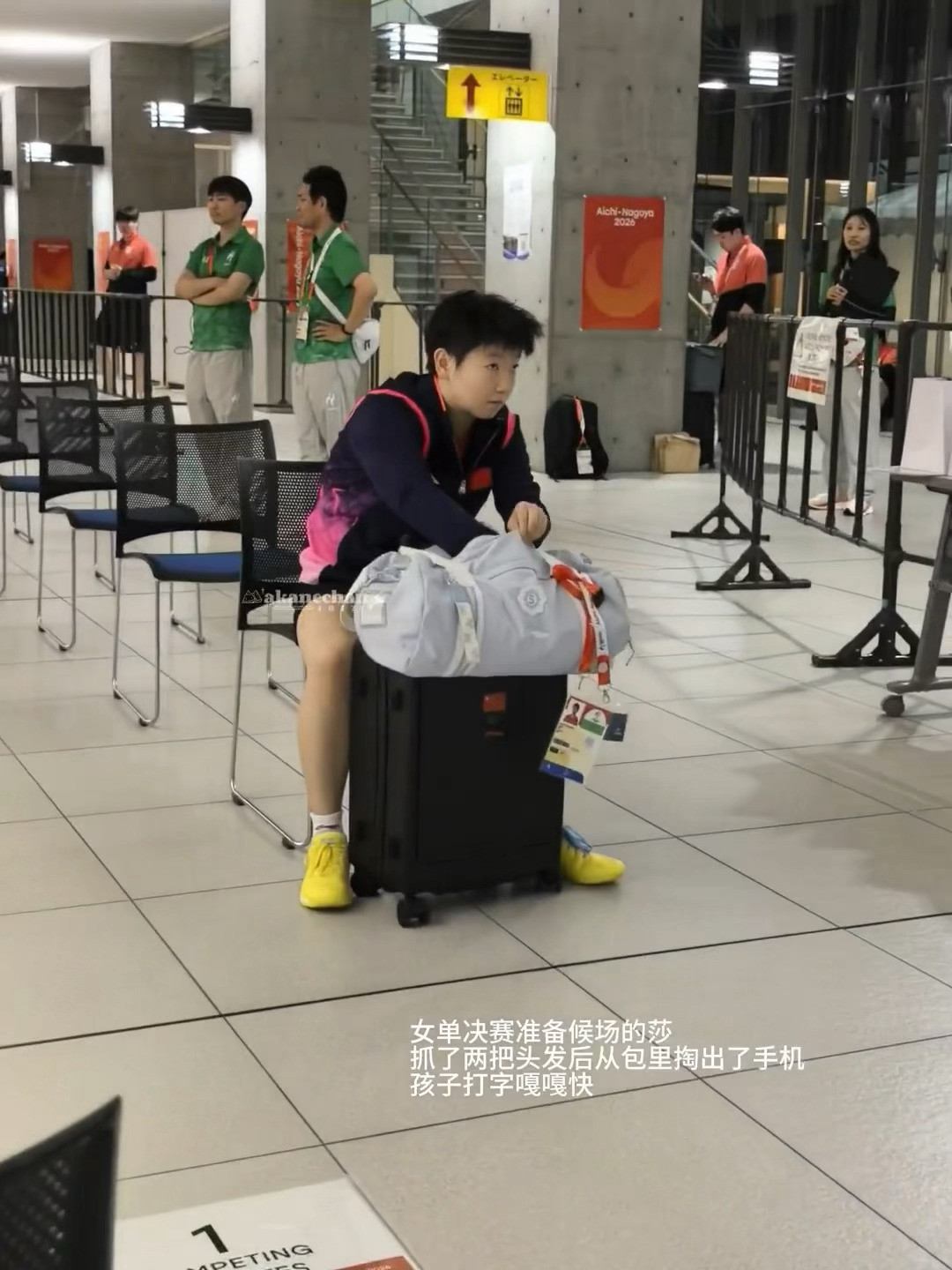 莎莎头头亚运🧩漂亮的俩孩子（ps：小咪到底有多香）©️瓜茜茜_​