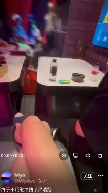 多方回应“刘昊然、严浩翔、郭麒麟现身KTV传闻”