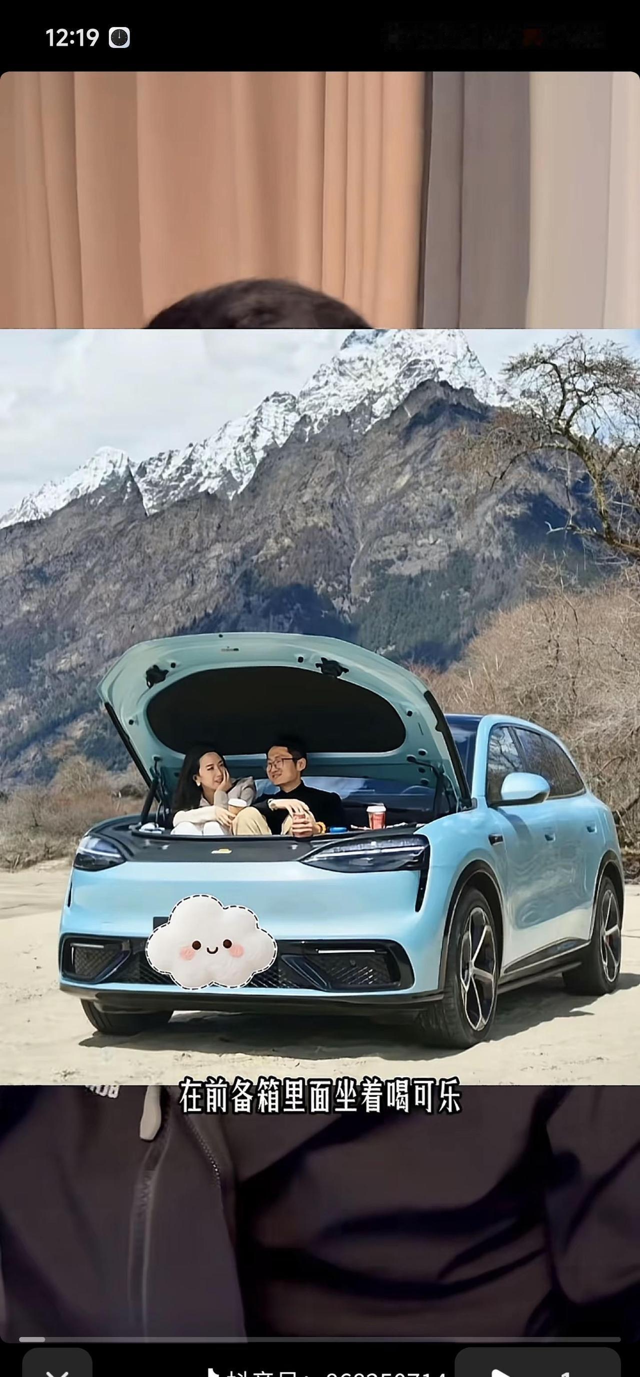 今日份乐子经常ps的朋友有福了，空间很大