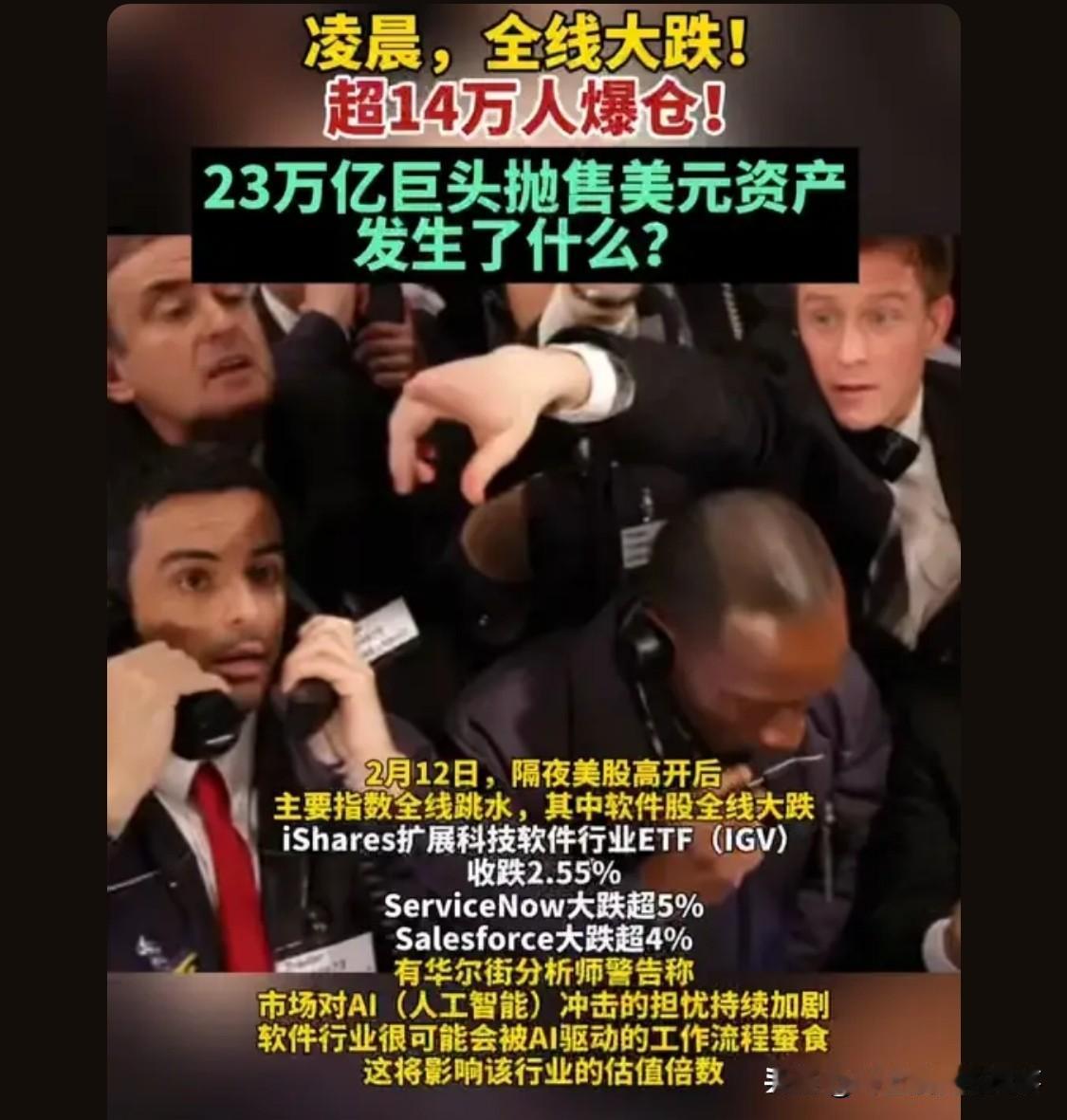 经济不在是贸易，贸易斗争战，三次世界大战准备开打，全方位战争开始[吐舌头眯眼睛笑][吐舌头眯眼睛笑]