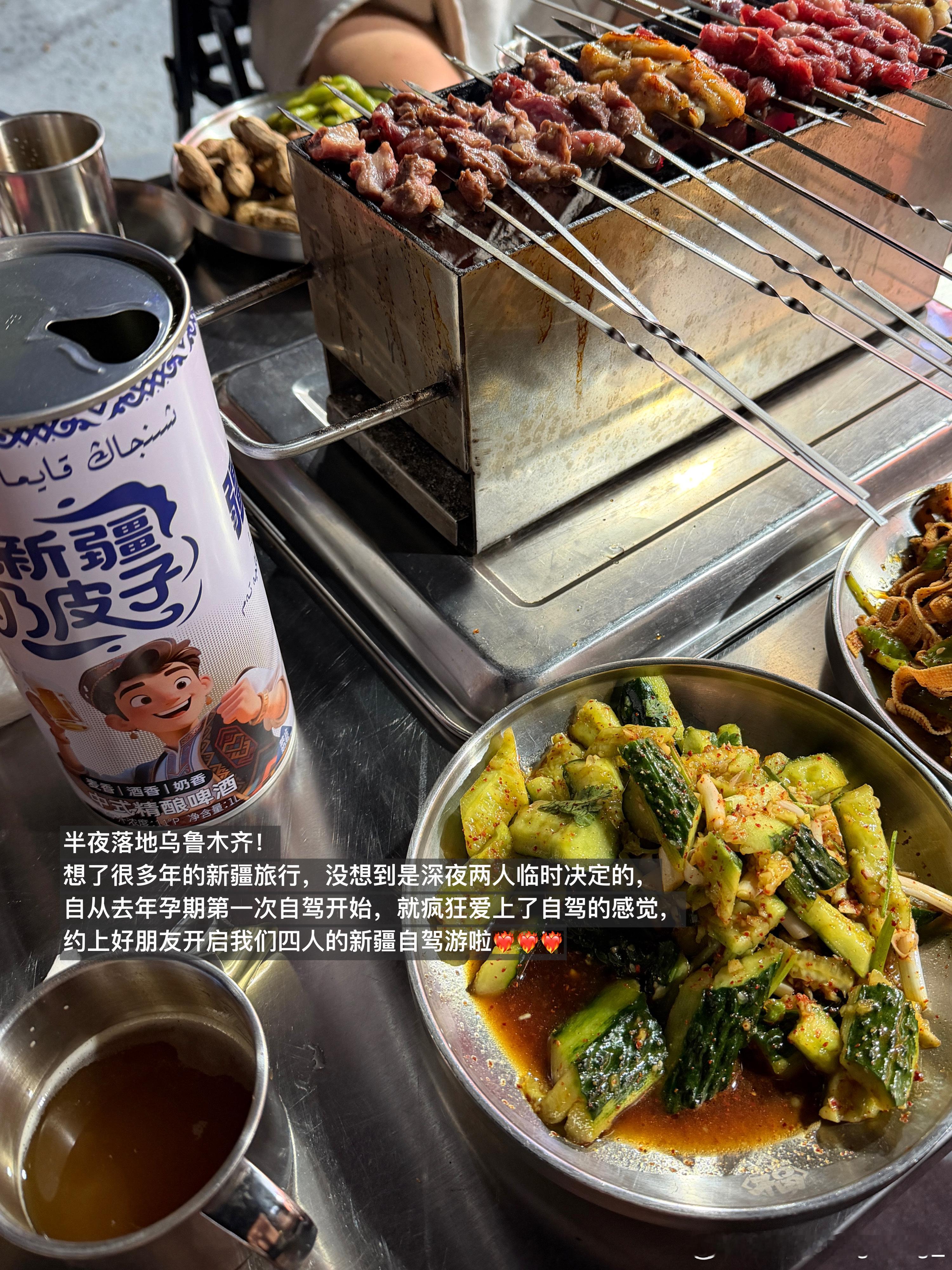 匆匆慢慢的生活139第二次自驾游，新疆。