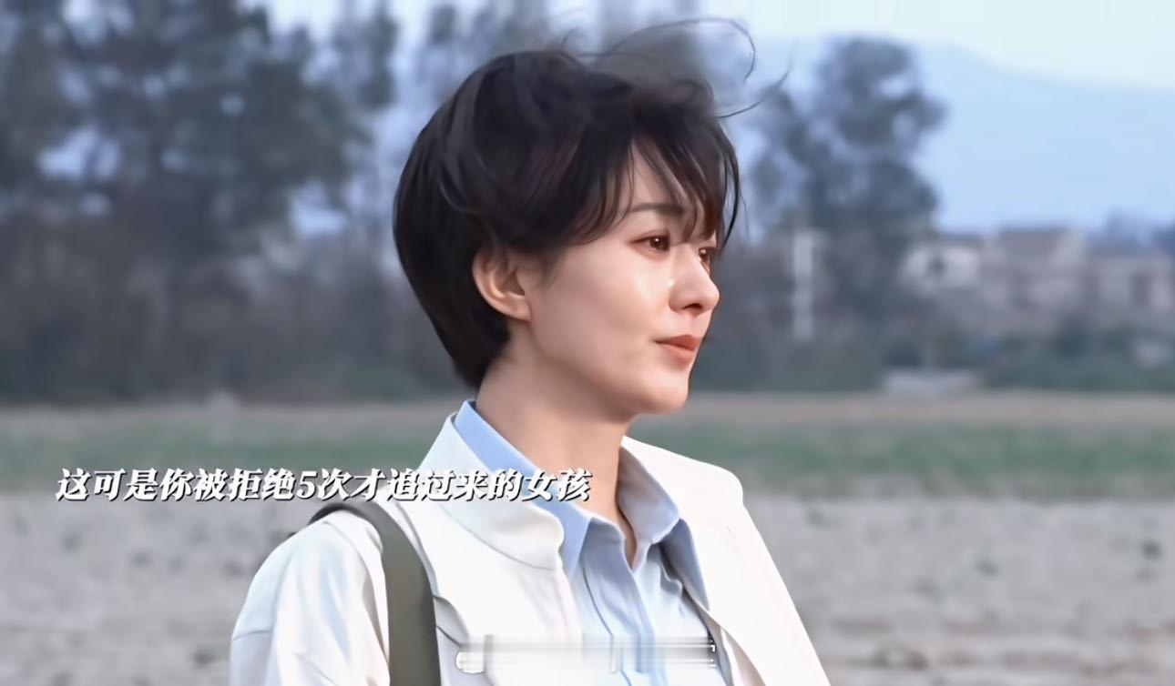 小城大事后劲 赵丽颖演的很好啊，很让人共情的吵架戏，说话都带着哽咽和哭腔，但还是