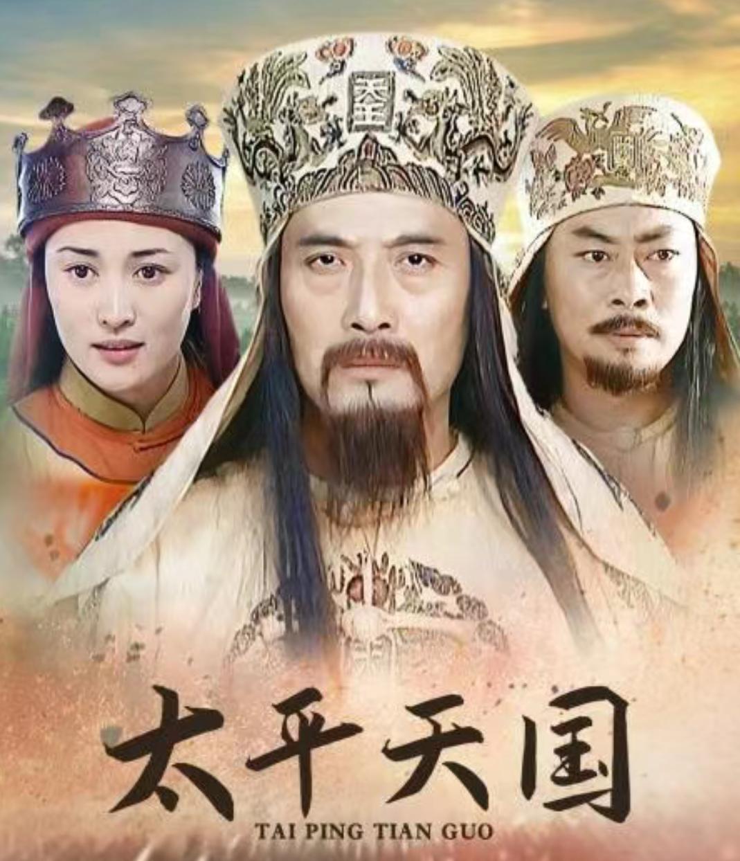 太平天国失败的主要原因是什么？太平天国的败局早从根源处埋下隐患，