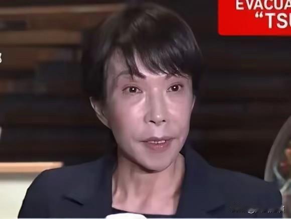 【高市做梦都没想到，稀土说没就没了！中国动手前，没传出半点风声】高市早苗怕是