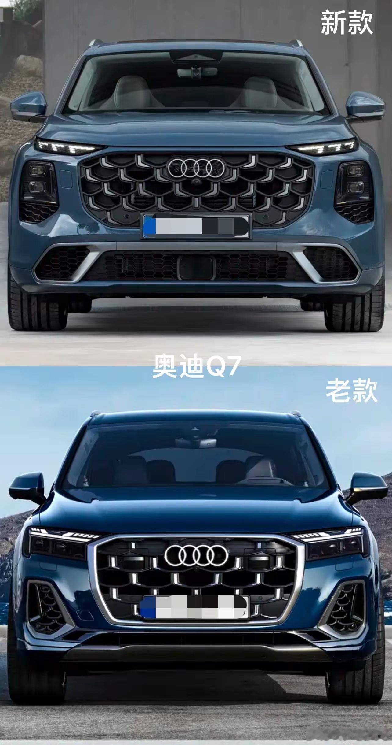 大家早上好！奥迪Q7新款迎来全方位革新，外观线条更凌厉，灯光配置全面升级。内饰告