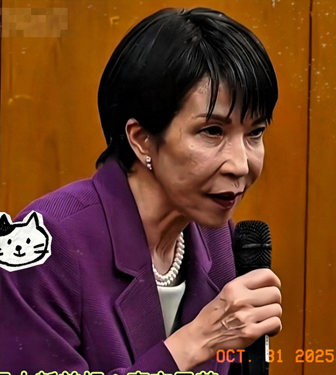 果不其然!日本突然宣布反水!10月31日,机场留恋的人还没散场,特朗普的