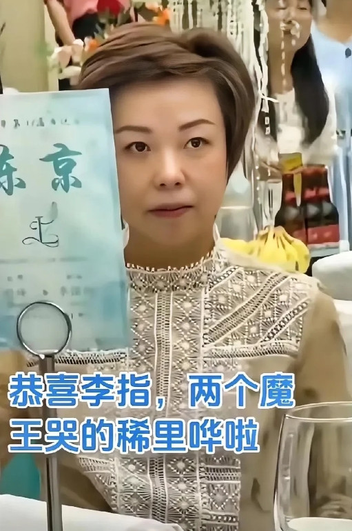 恭喜李隼指导，今天姑娘出嫁曾经的两个大魔王都去参加了，也是哭的稀里哗啦的，姑娘