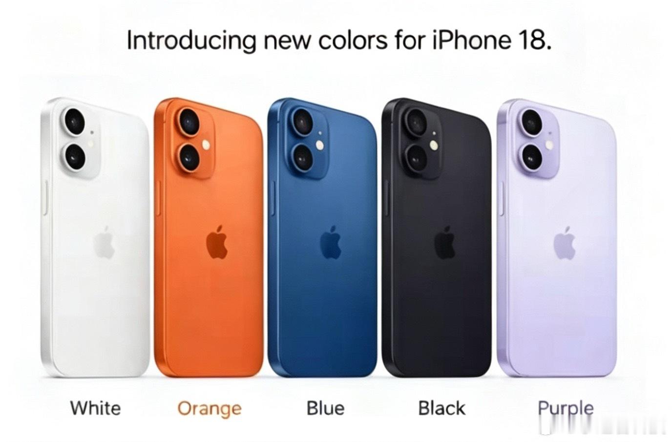 据多方供应链消息，今年的iPhone18系列将不再是“挤牙膏”，而是跨级别的硬