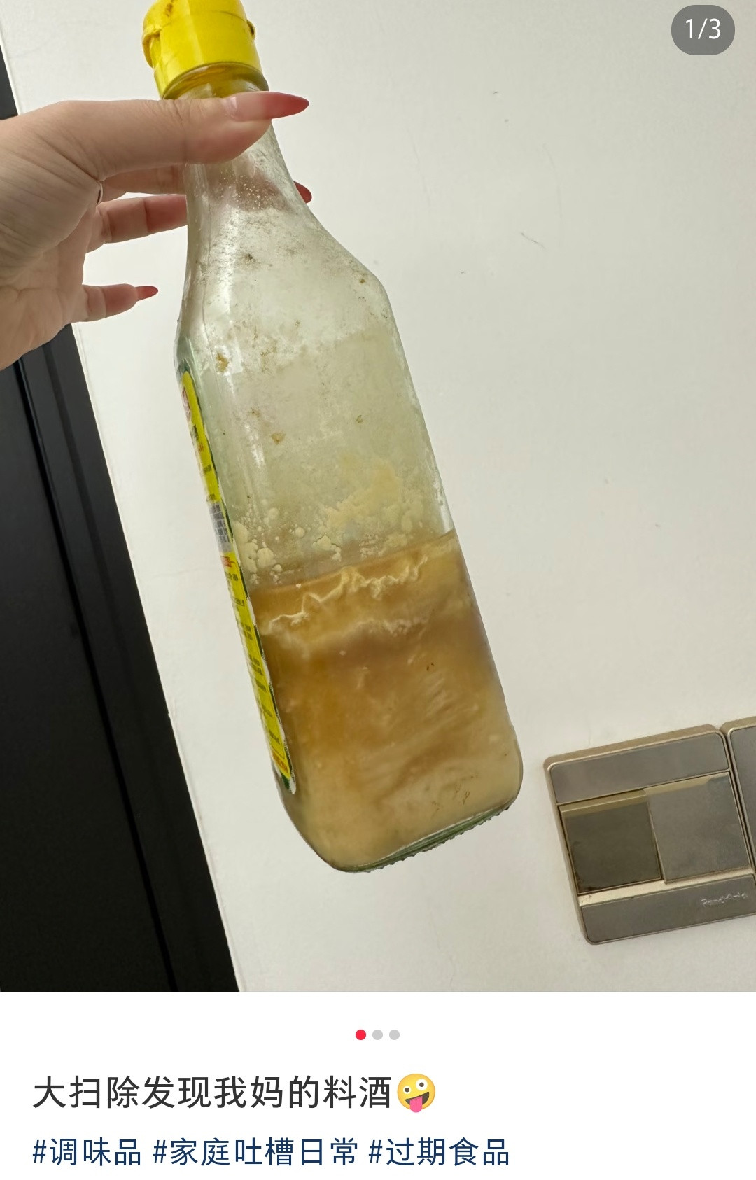 都是可以进博物馆的“老物件儿”