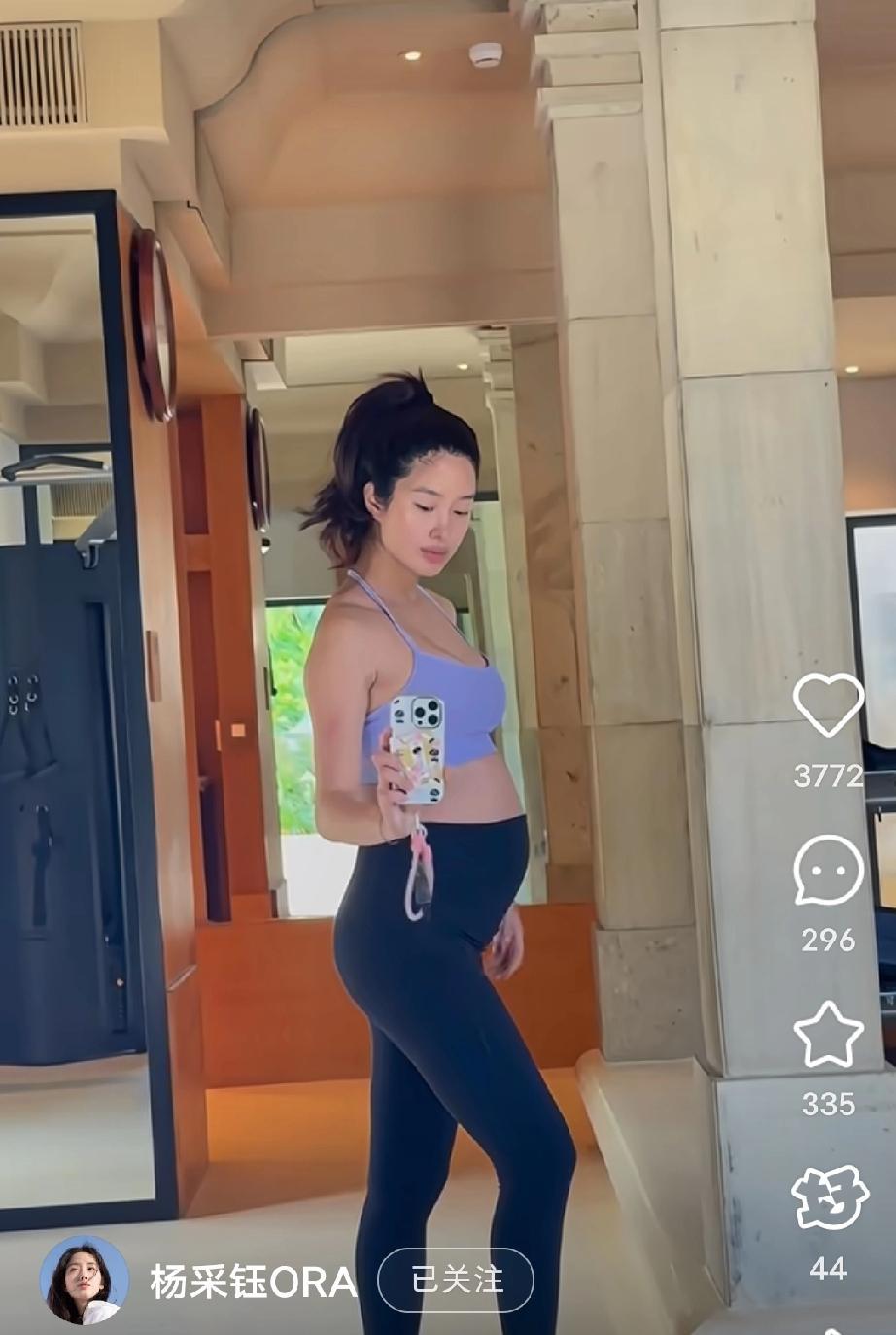 难怪杨采钰能把陈金飞和张弘正两个跨时代的男人都哄成胚胎，她这种女人能成功不是没