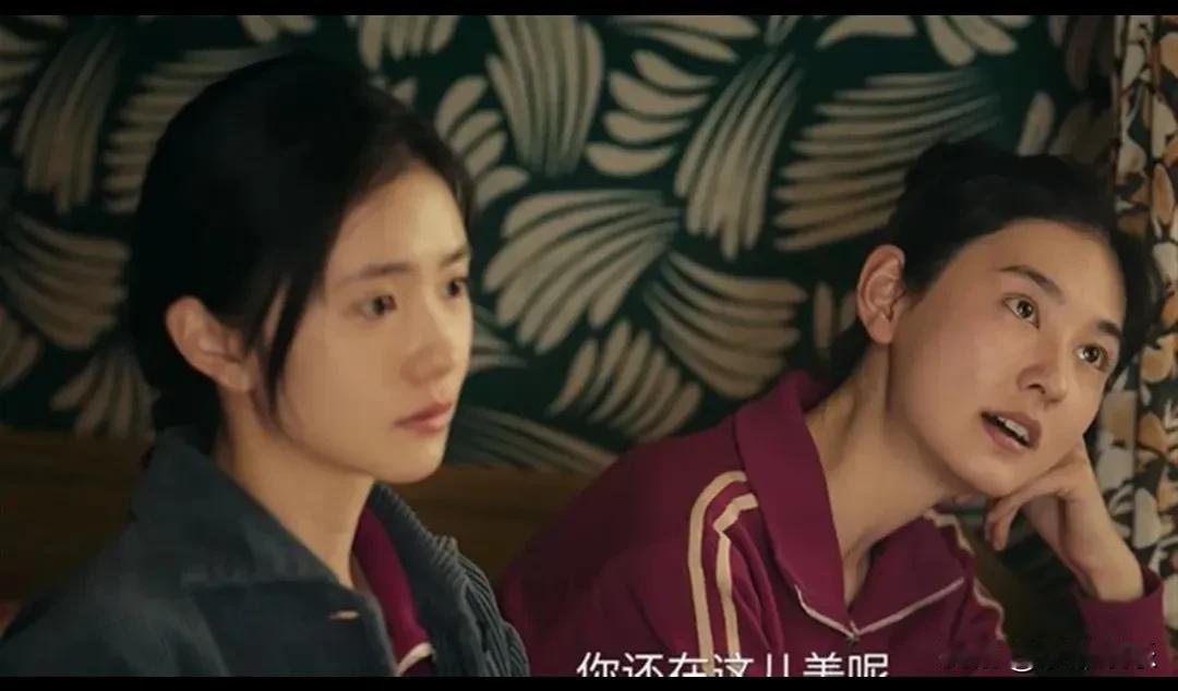 27岁韩沛颖，更多猛料被扒出！亲手把一手好牌打烂了！8月24日凌晨，韩沛颖在