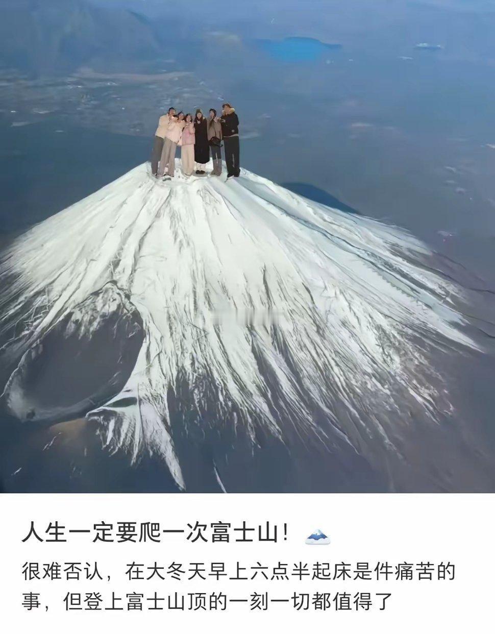 我就说日本是真有奥特曼的