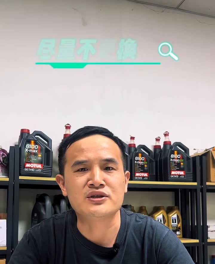 大众车怎么养护省心？养车其实很简单，今天我以大众装修十几年的经验告诉你们，记