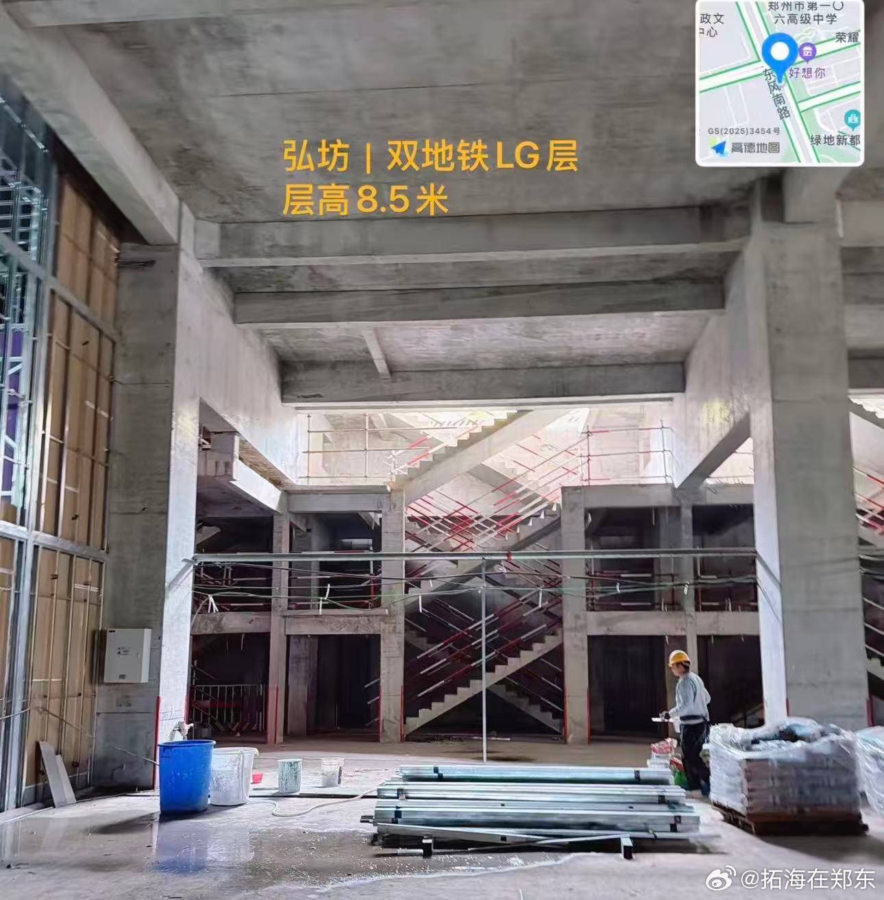 比大卫城一楼的层高还高