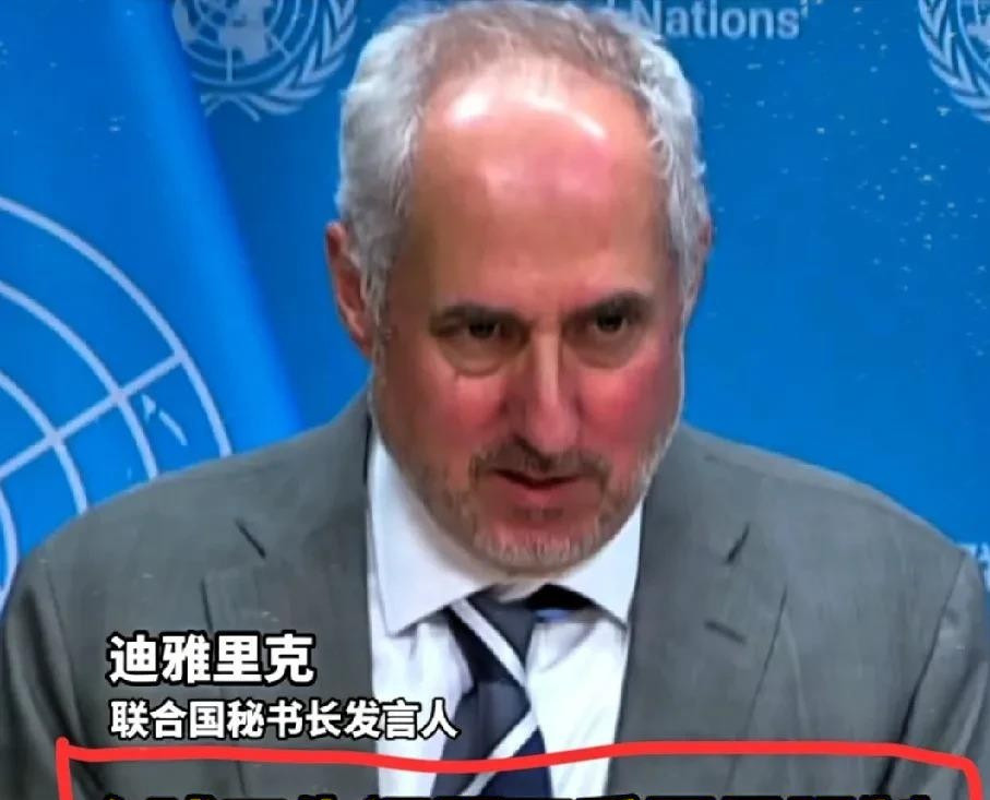 中国捐钱给世卫组织了美国撤摊子中国来帮忙了