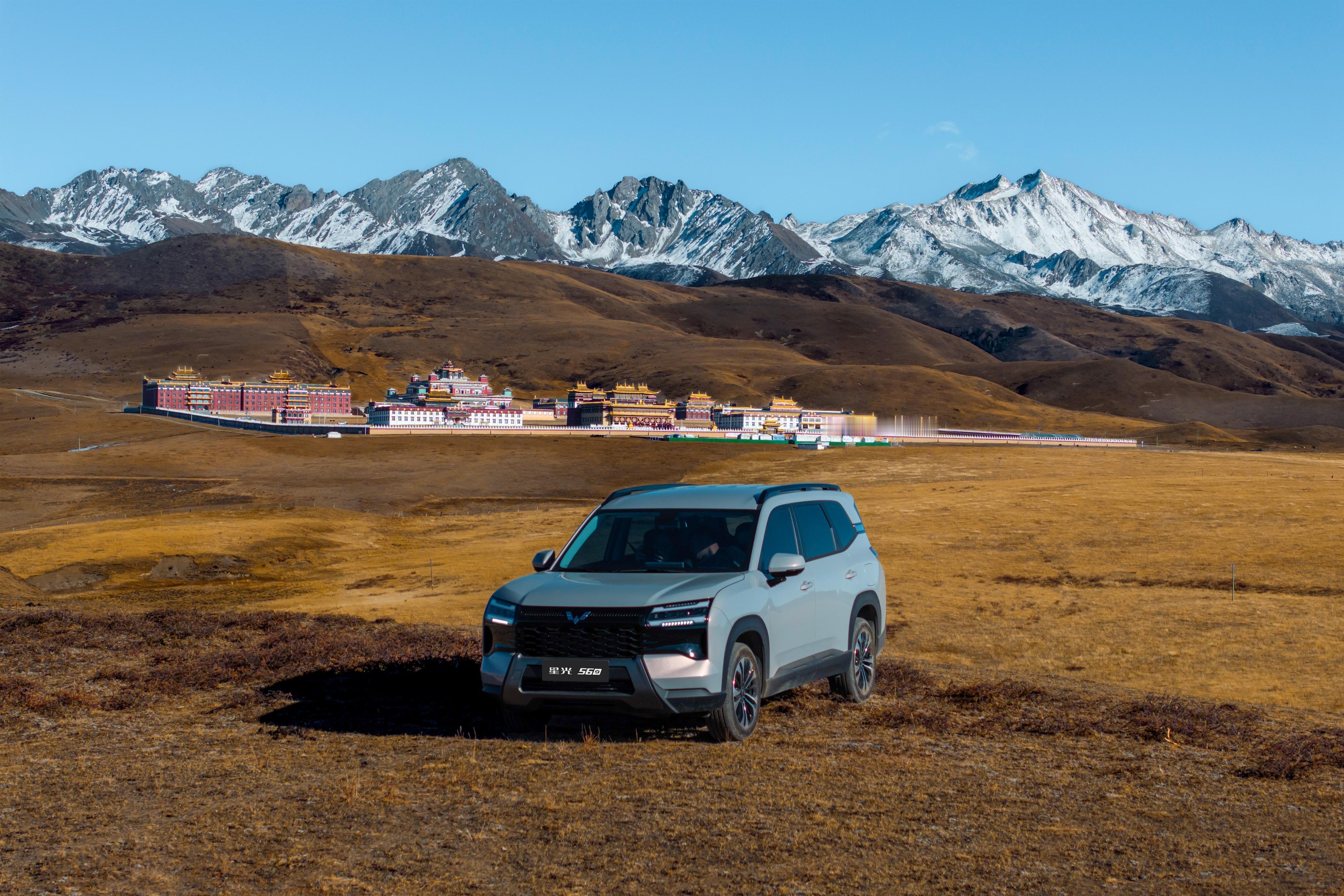 五菱的星光560这车，不知道大家有没有关注！首发权益价5.98万起，定位6万级的