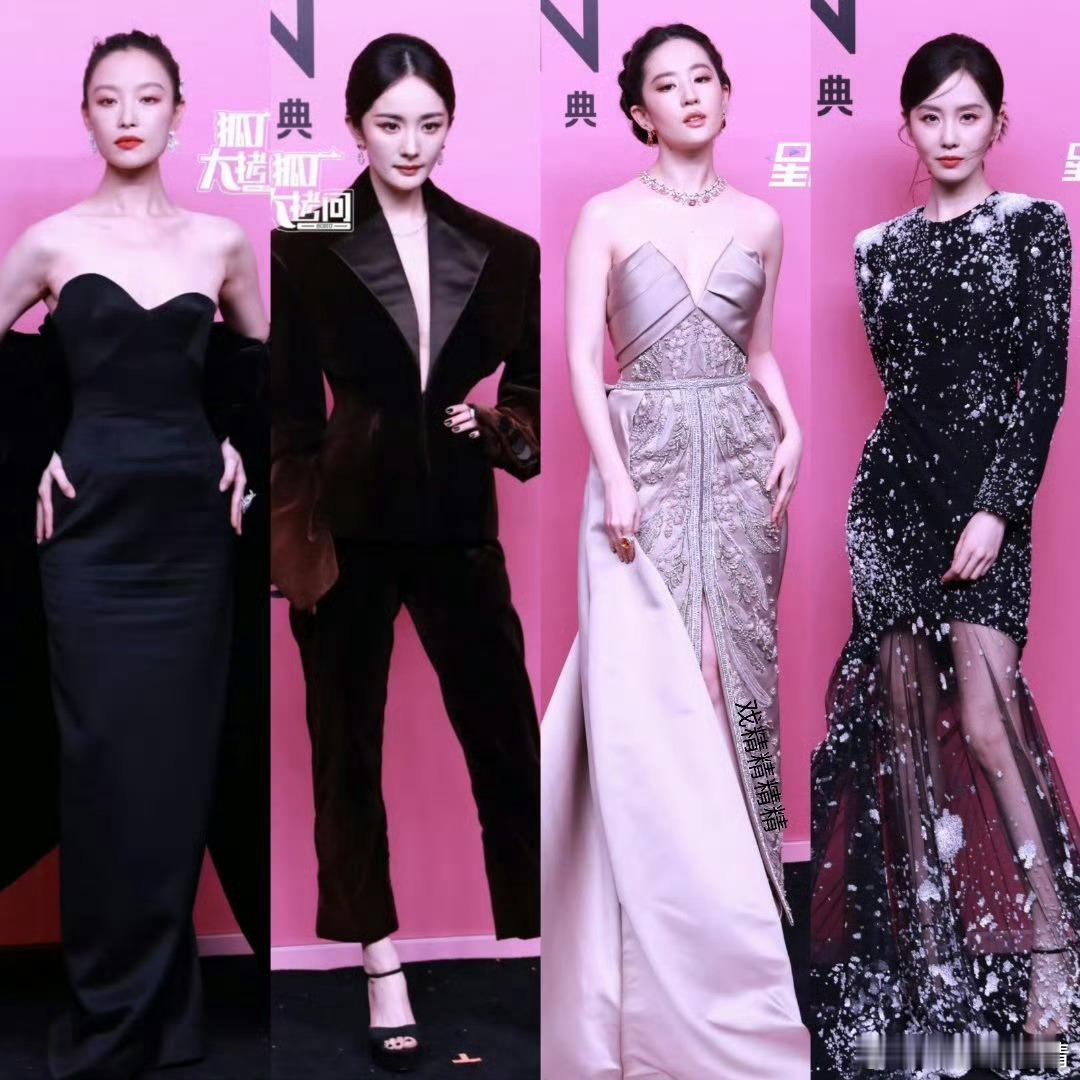 星光大赏没有85花这只能说明一个表象，要么85花过气了，要么星光大赏无星光，选