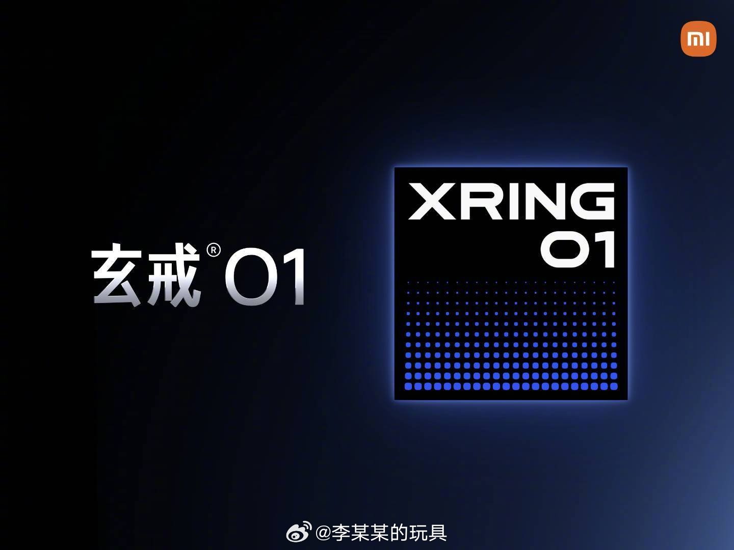 小米玄戒01芯片马上就要来了，小米15SPro首发搭载。在旗舰机上应用，能够看