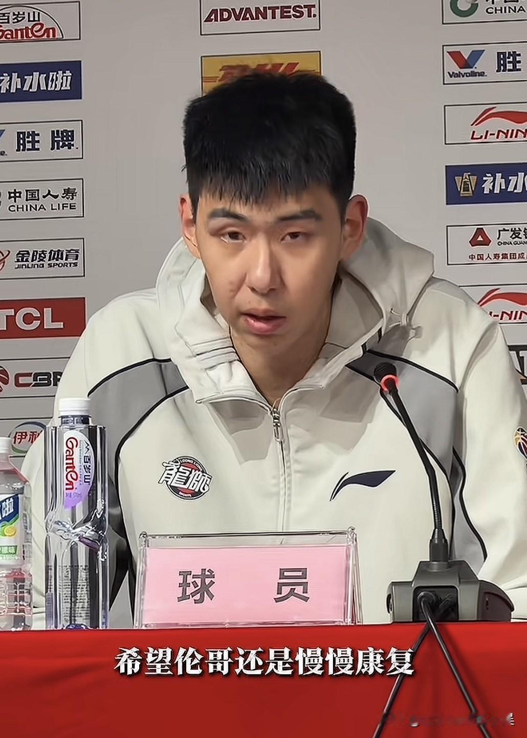 徐昕：“其实最后的失误也是我自己本人需要回去再去看录像，再去分析，不应该出现这样