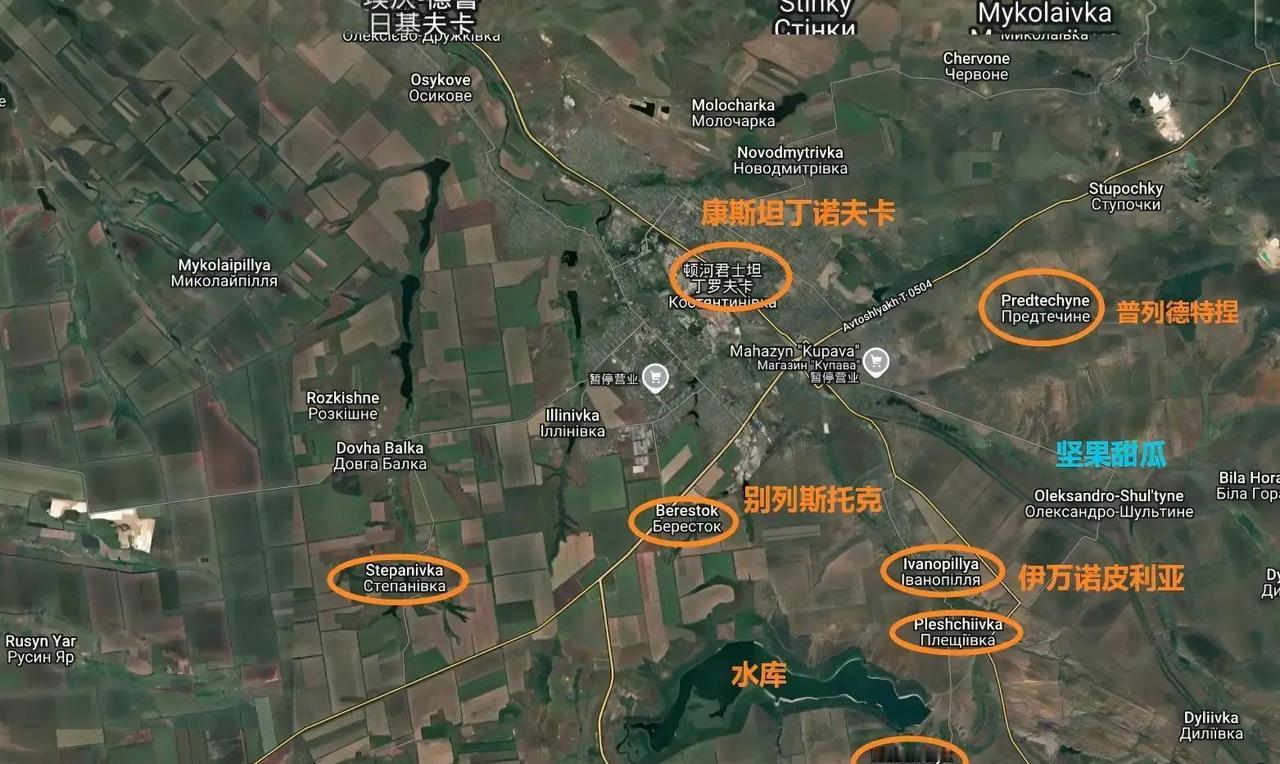 东部顿巴斯战场又起波澜！康斯坦丁诺夫卡水源告急，红利曼（利曼）火车站附近已经打响