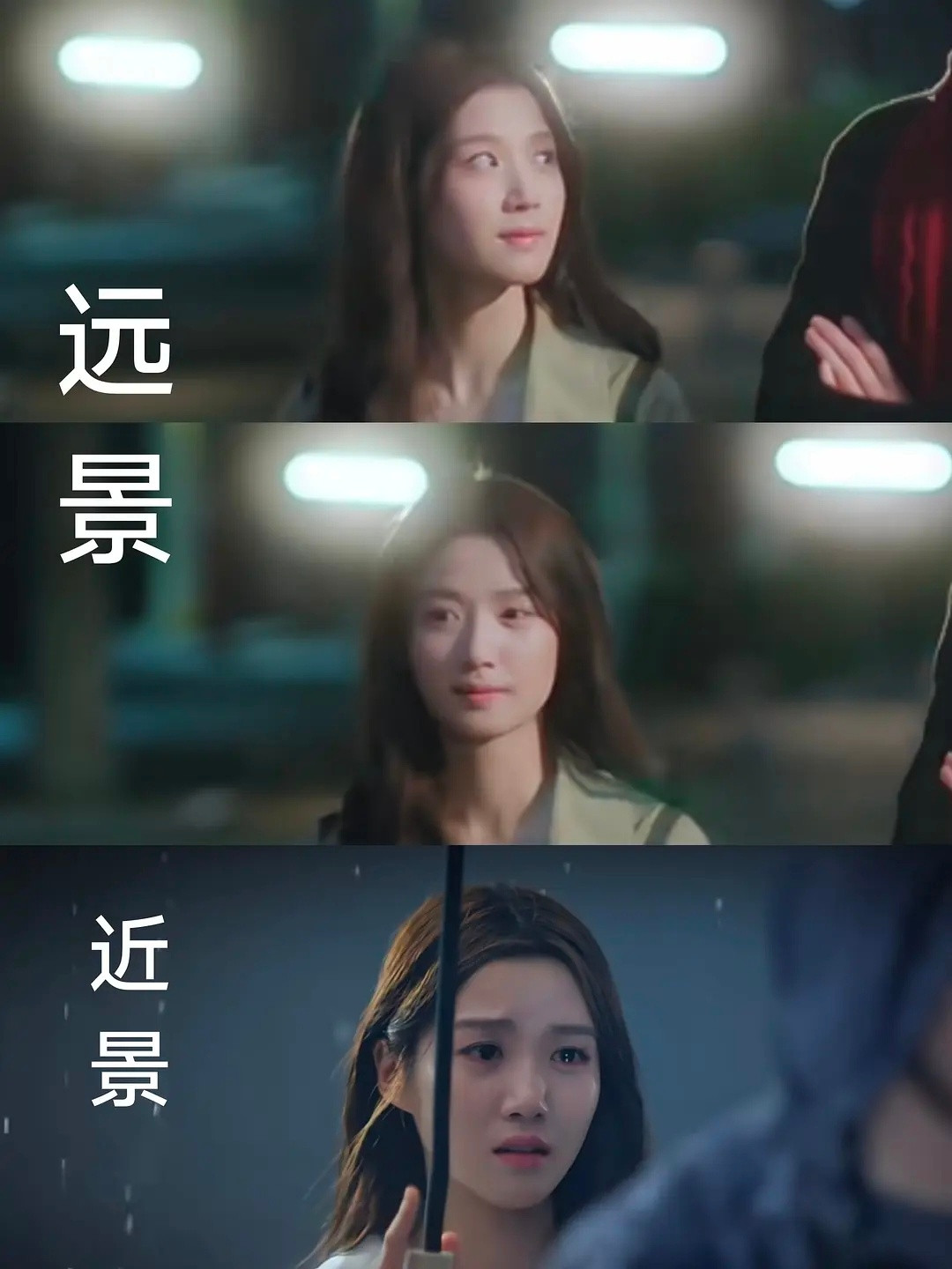 她给我的感觉就是两个字，寡淡！！！