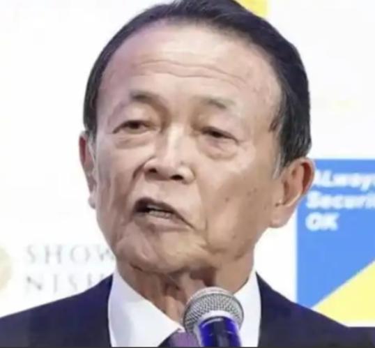 日本麻生太郎再次语出惊人！他说：“中日会变成今天这样，关键在于日方低估了触怒