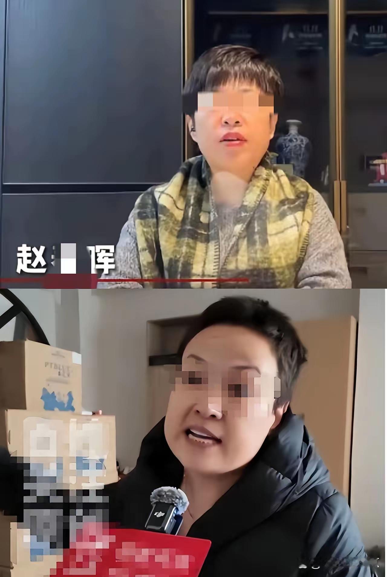 郭某刚一家终于低头，风向彻底变了。逼他们松口的，不只是申家从北京搬来的李圣律师