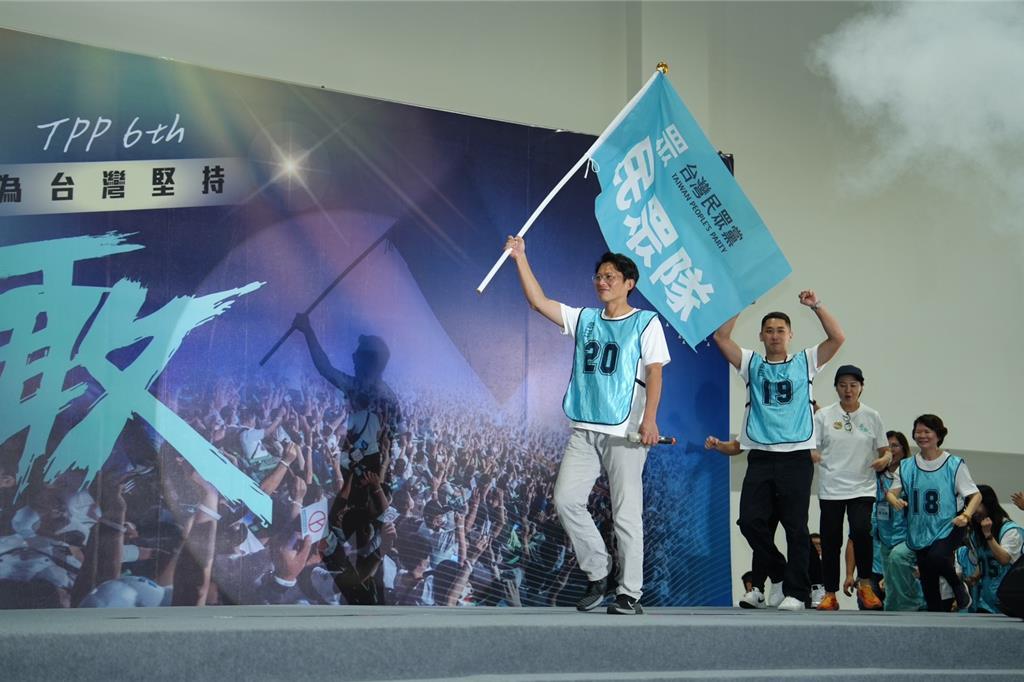 台湾省：启动2026提名及选举作业民众党通过选决会名单　。民众党13日召开中央