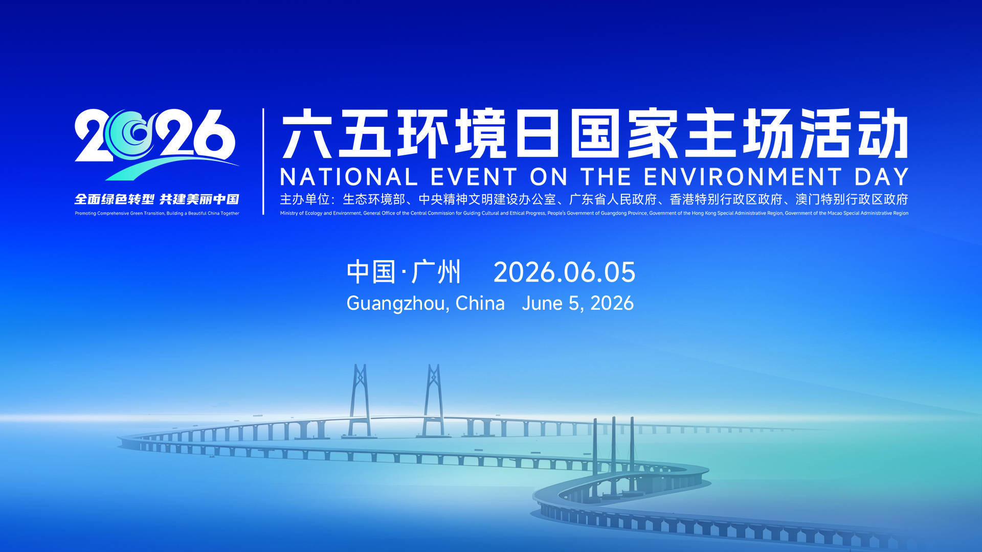 杨紫9部一番满广剧集正能量满满的优秀演员杨紫！“以文化倡导人心吾辈之重任也”家