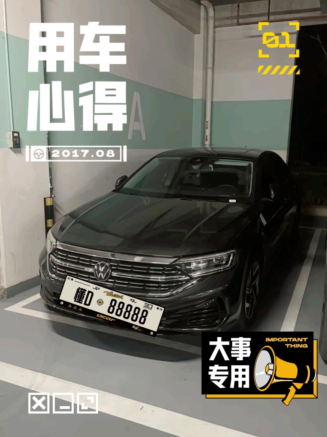 真实体验：日常够用，极端环境难