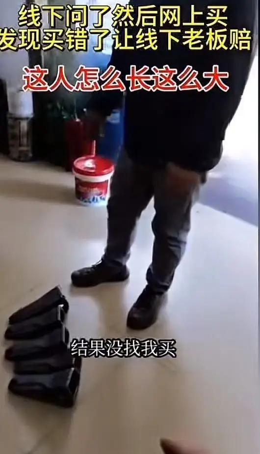 奇葩男怎么长大的？这世上的奇人异事，总能在不经意间刷新我们的认知底线。近日，