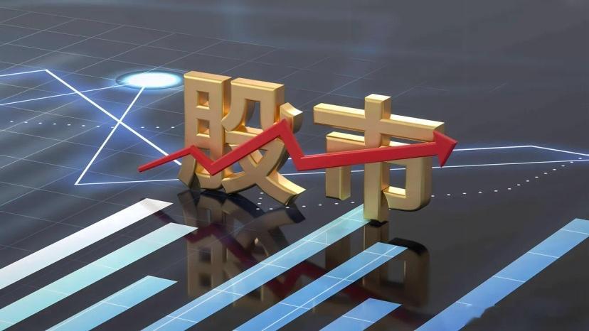 7月24日周五热门一、半导体通富微电、华天科技、至纯科技、拓荆科技中科飞测、晶晨
