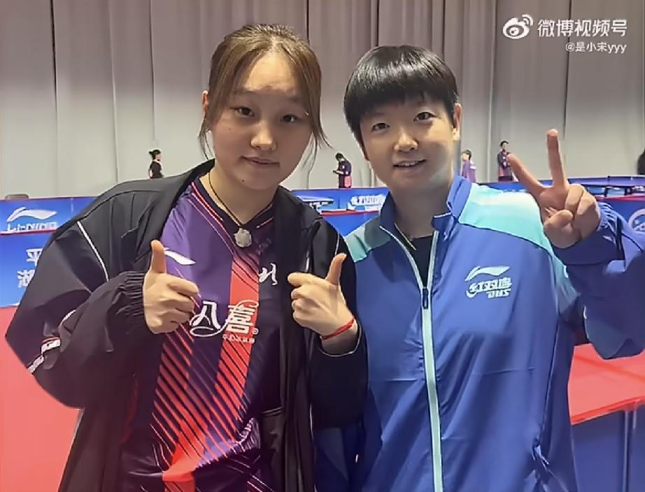 好温馨[赞][大笑]，图三这张三人合照拍摄于2026长沙全锦赛训练场！很显然