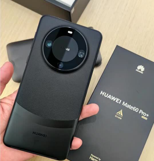 很喜欢这个手机，Huawei/华为Mate60Pro+，但是近期刚买一新的